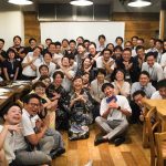 第二回北九州DX飲み会
